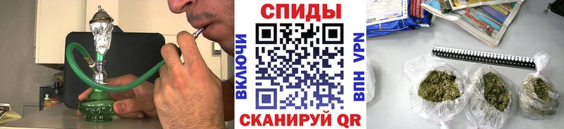 БУТИРАТ оксибутират  купить наркотики сайты  Кинешма 