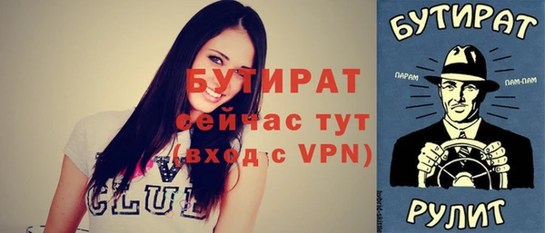 стафф Карпинск