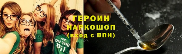 твердый Киреевск
