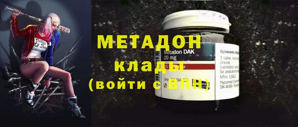твердый Киреевск