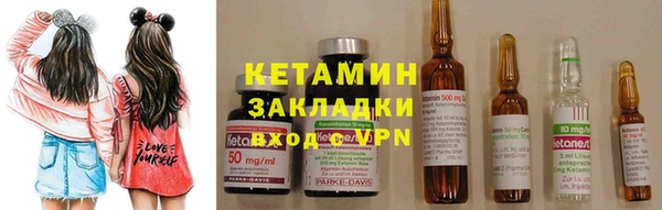 твердый Киреевск