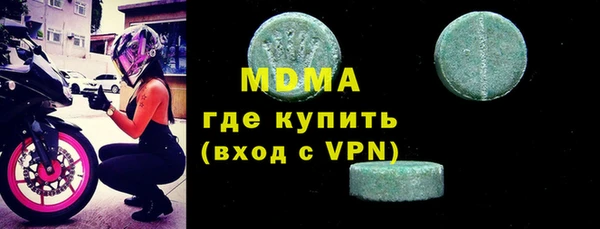 меф VHQ Киренск