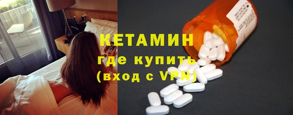 МДПВ Карталы