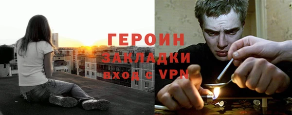 твердый Киреевск