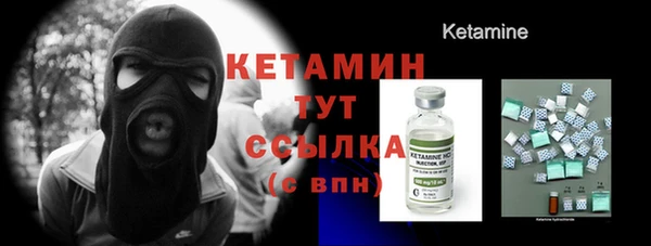 твердый Киреевск