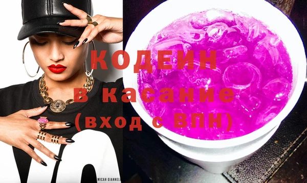 прущая мука Инсар