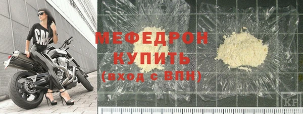скорость Иннополис
