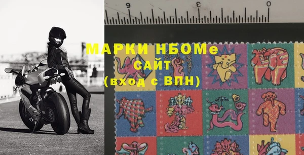 гидропоника Инта