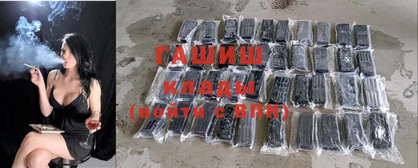 меф VHQ Киренск