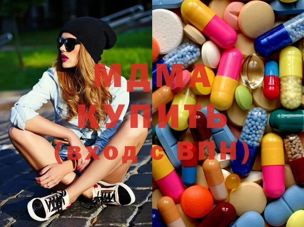 твердый Киреевск