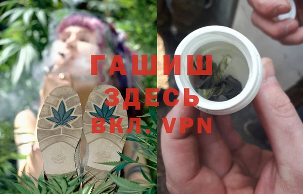 MESCALINE Кинешма