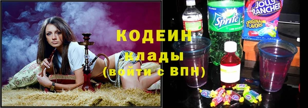 мефедрон мука Касимов