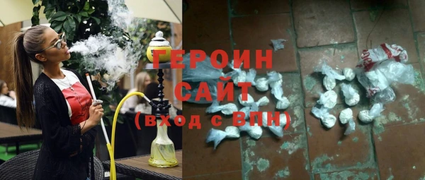 меф VHQ Киренск