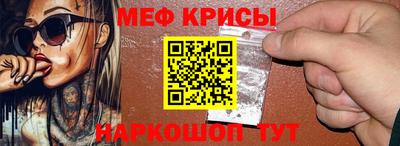 a pvp Канаш