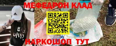 скорость Кандалакша