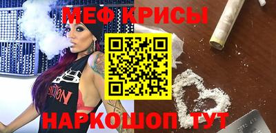 a pvp Канаш