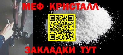 скорость Кандалакша