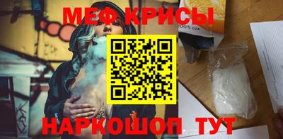 a pvp Канаш