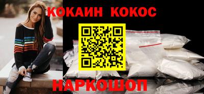 тгк Камышлов