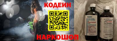 твердый Балашиха