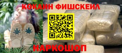 твердый Балашиха