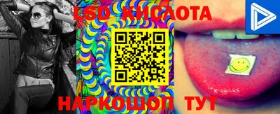 твердый Балашиха