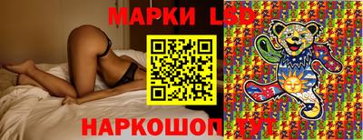 скорость Кандалакша