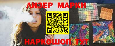 a pvp Канаш