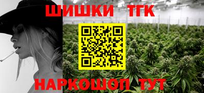 a pvp Канаш