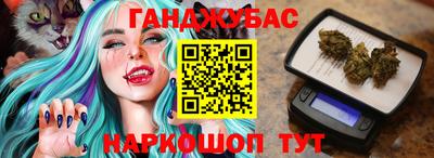 скорость Кандалакша
