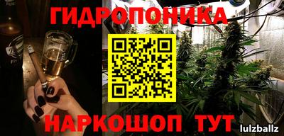 a pvp Канаш