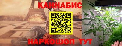 синтетический гашиш Абакан
