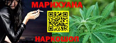 a pvp Канаш