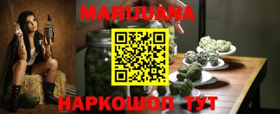 хмурый Азнакаево