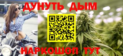 a pvp Канаш