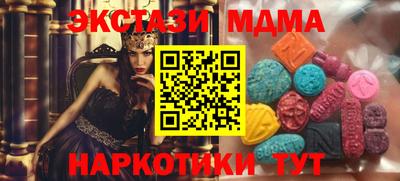 скорость Кандалакша