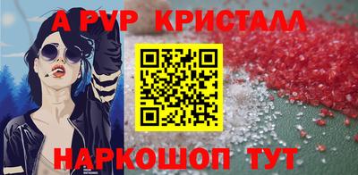 скорость Кандалакша