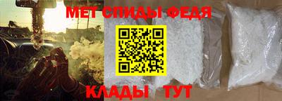 a pvp Канаш