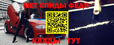 a pvp Канаш
