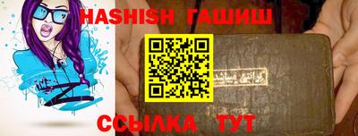 a pvp Канаш
