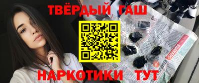 тгк Камышлов
