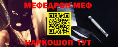 твердый Балашиха