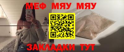 твердый Балашиха