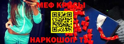 твердый Балашиха