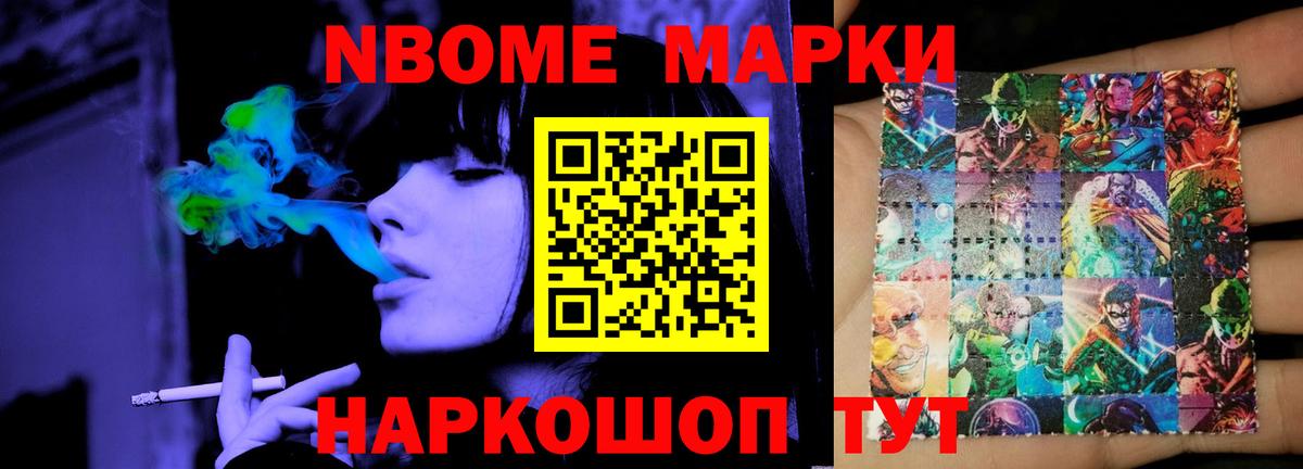 Лсд 25 экстази кислота  Вход с VPN  LSD-25 экстази  LSD-25 экстази ecstasy  blacksprut сайт  Кинешма 