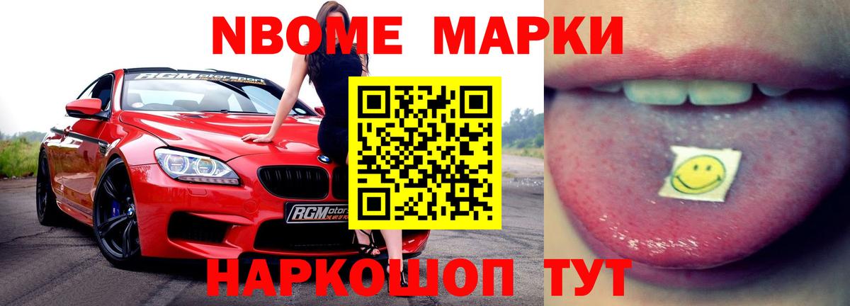 LSD-25 экстази ecstasy  Кинешма 