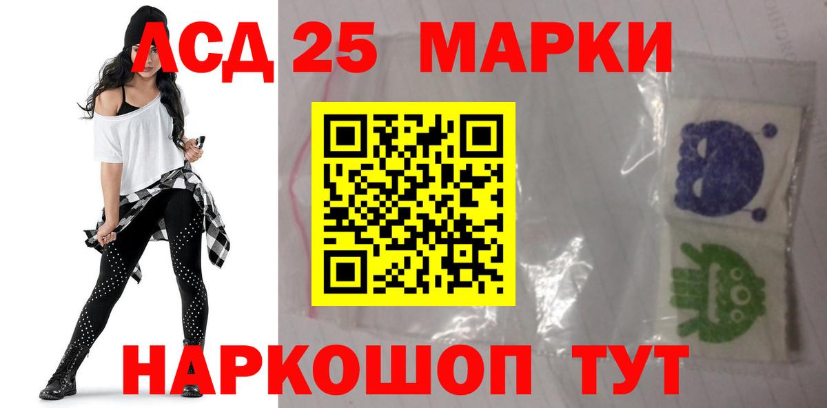 A PVP Кинешма
