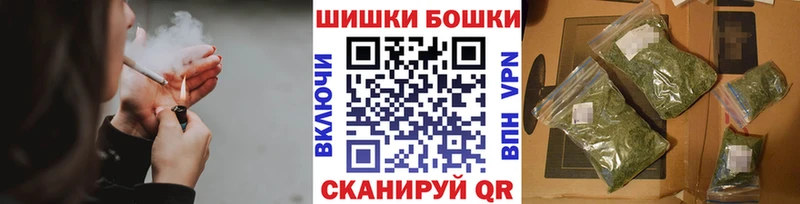 ОМГ ОМГ вход Кинешма Канабис сатива